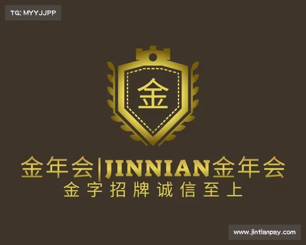 知道金年会|jinnian金年会 金字招牌诚信至上